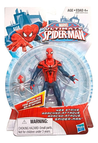 717707-MLA87993515521_072025