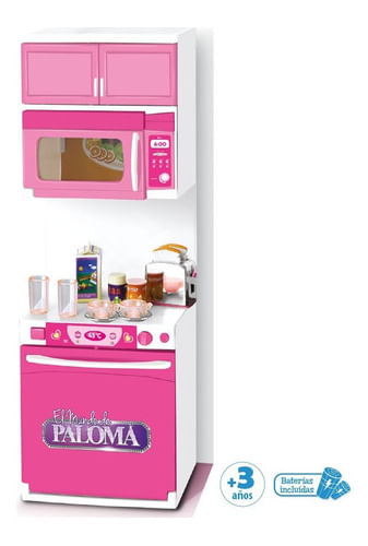 957521-MLA70063205835_062023