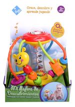 980744-MLA74632381191_022024