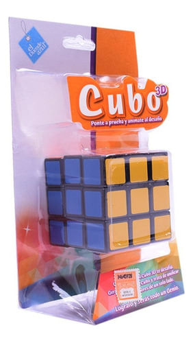 688875-MLA70077716153_062023