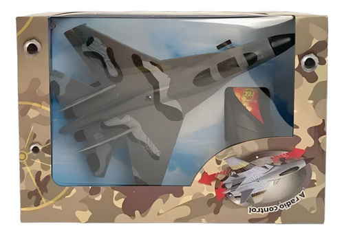 857086-MLA88706390356_072025