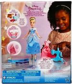 928468-MLA49385712645_032022