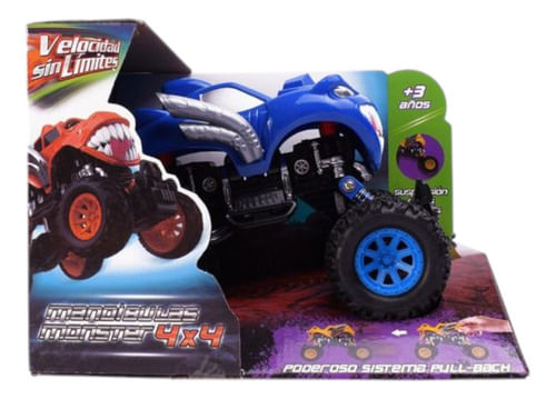 943664-MLA88270736705_072025