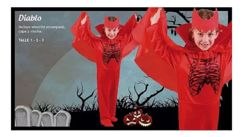 864362-MLA76616751976_062024