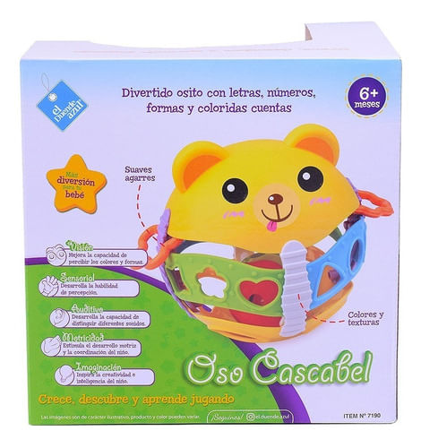 959442-MLA69014267062_042023