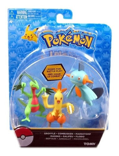 812186-MLA43623927583_092020