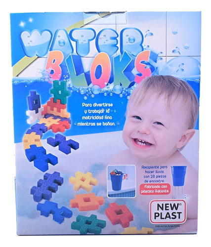 742955-MLA92666029447_092025