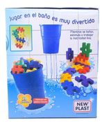 604232-MLA69963948548_062023