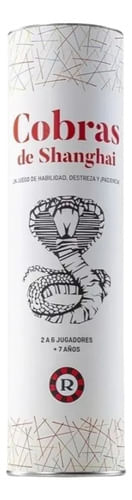 999703-MLA86285198189_062025