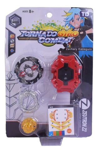 824128-MLA88016988150_072025