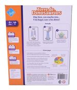 832631-MLA48525830198_122021