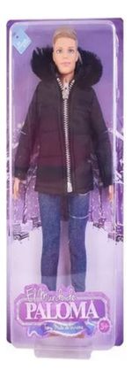 625848-MLA76814860599_062024