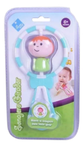 948470-MLA88931308354_082025