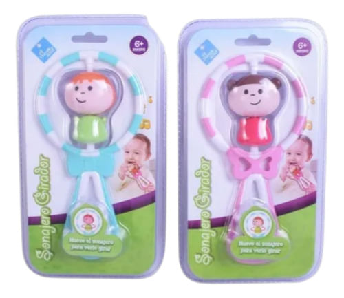 837747-MLA88931308358_082025