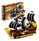 972980-MLA89952547045_082025