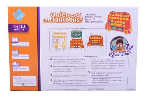 744776-MLA49129685442_022022