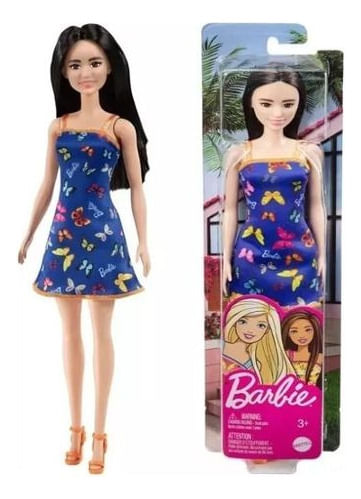 702527-MLA89062926957_072025