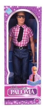 826478-MLA70862855261_082023