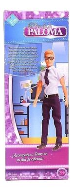 957423-MLA70862855259_082023