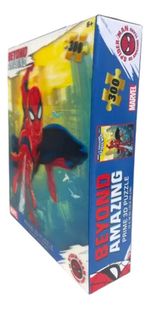 873053-MLA76781696980_062024