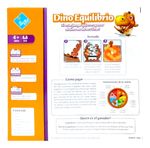 741484-MLA76785729764_062024