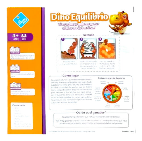 741484-MLA76785729764_062024