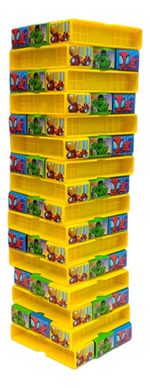 777413-MLA77289474627_062024