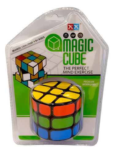 861133-MLA90990716212_082025