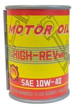 828826-MLA88863306948_082025