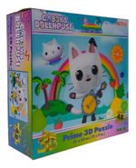 872973-MLA77778496242_072024