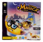 993147-MLA78145232249_082024