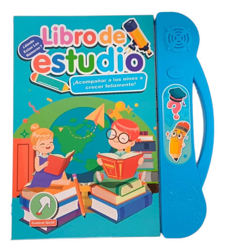 874244-MLA78728539198_092024