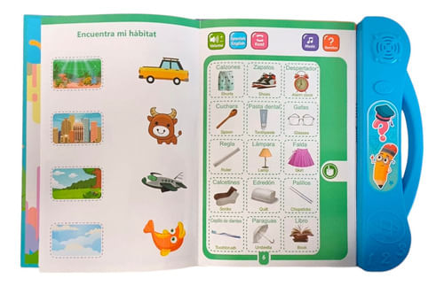 861681-MLA78728161672_092024