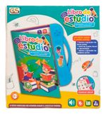 831202-MLA78727973546_092024