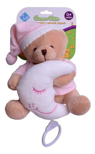 842697-MLA88534552980_072025