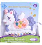 869482-MLA88923038920_082025