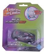 765636-MLA80101436667_102024