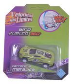 960020-MLA79848975476_102024