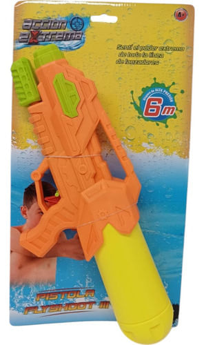 934648-MLA88825201683_072025