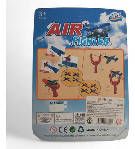 774481-MLA88373966688_072025