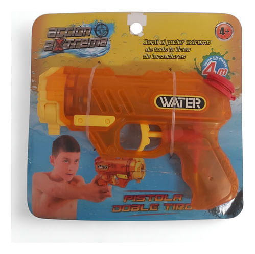 984353-MLA89286321835_082025