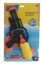 972446-MLA89286066785_082025