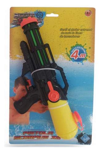 972446-MLA89286066785_082025