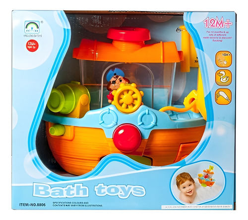 949549-MLA90652623875_082025