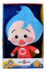 695897-MLA80744462964_112024