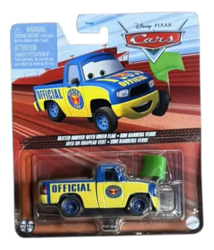 857295-MLA88435077743_072025