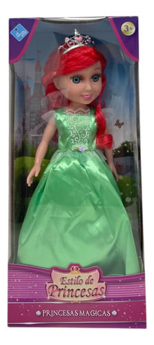 958064-MLA87845944432_072025