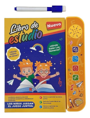 666149-MLA82602105028_032025