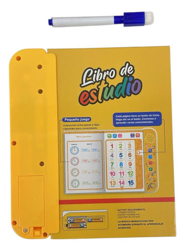 871333-MLA82888461435_032025