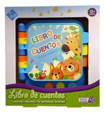 794645-MLA83226991353_032025